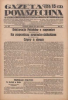 Gazeta Powszechna: wychodzi codziennie z czterema dodatkami tygodniowemi 1929.07.23 R.10 Nr167