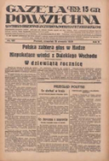 Gazeta Powszechna: wychodzi codziennie z czterema dodatkami tygodniowemi 1929.08.15 R.10 Nr187