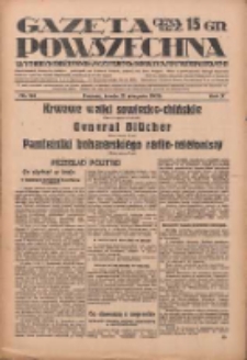 Gazeta Powszechna: wychodzi codziennie z czterema dodatkami tygodniowemi 1929.08.21 R.10 Nr191