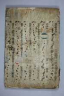 Register der Zynse zum Altarien so zur Schulen geschlagen