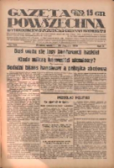 Gazeta Powszechna: wychodzi codziennie z czterema dodatkami tygodniowemi 1929.08.25 R.10 Nr195