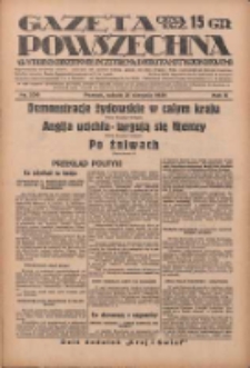 Gazeta Powszechna: wychodzi codziennie z czterema dodatkami tygodniowemi 1929.08.31 R.10 Nr200