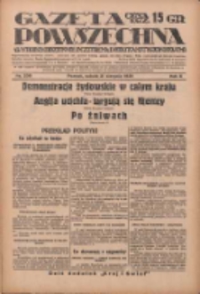 Gazeta Powszechna: wychodzi codziennie z czterema dodatkami tygodniowemi 1929.08.31 R.10 Nr200