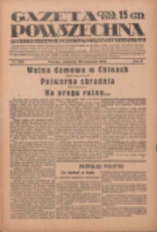 Gazeta Powszechna: wychodzi codziennie z czterema dodatkami tygodniowemi 1929.09.26 R.10 Nr222