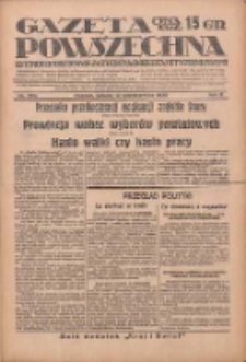 Gazeta Powszechna: wychodzi codziennie z czterema dodatkami tygodniowemi 1929.10.12 R.10 Nr236