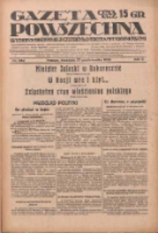 Gazeta Powszechna: wychodzi codziennie z czterema dodatkami tygodniowemi 1929.10.27 R.10 Nr249