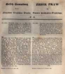 Gesetz-Sammlung für die Königlichen Preussischen Staaten. 1861.04.27 No14
