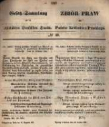 Gesetz-Sammlung für die Königlichen Preussischen Staaten. 1861.12.16 No40