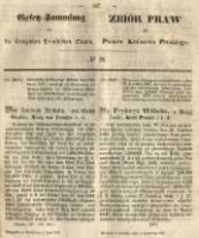 Gesetz-Sammlung für die Königlichen Preussischen Staaten. 1847.06.04 No21