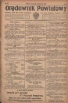 Orędownik Powiatowy: urzędowy organ dla powiatu grodziskiego oraz miast Grodziska, Opalenicy i Buku 1920.10.20 R.1 Nr84