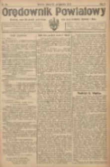 Orędownik Powiatowy: urzędowy organ dla powiatu grodziskiego oraz miast Grodziska, Opalenicy i Buku 1921.10.15 R.2 Nr83