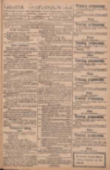Gazeta Ostrzeszowska: równocześnie urzędowy organ Magistratu i Urzędu Bezpieczeństwa Publicznego w Ostrzeszowie, z dodatkiem bezpłatnym Orędownik Ostrzeszowski 1930.04.12 R.11 Nr30