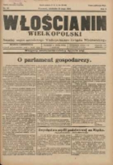 Włościanin Wielkopolski: naczelny organ Zawodowego Wielkopolskiego Związku Włościańskiego 1930.05.18 R.2 Nr39