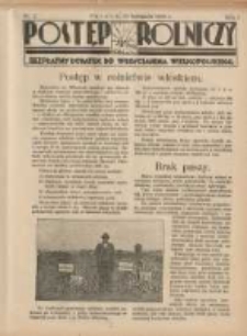Postęp Rolniczy: bezpłatny dodatek do "Włościanina Wielkopolskiego" 1929.11.24 R.1 Nr2