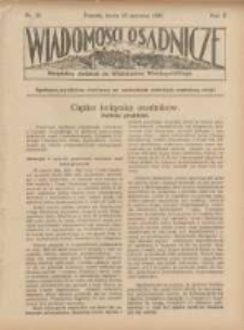 Wiadomości Osadnicze: bezpłatny dodatek do "Włościanina Wielkopolskiego" 1930.06.18 R.2 Nr12