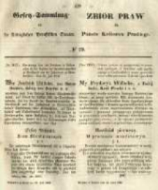 Gesetz-Sammlung für die Königlichen Preussischen Staaten. 1849.07.24 No29