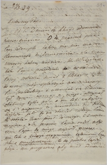 List Cecylii Działyńskiej do Tytusa Działyńskiego, 21.03.1859