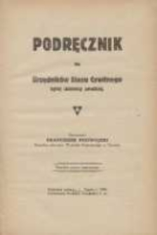 Podręcznik dla urzędników Stanu Cywilnego byłej dzielnicy pruskiej