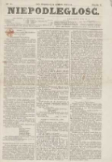 Niepodległość: (Organ Komitetu Reprezentacyjnego Zjednoczenia Emigracji Polskiej) 1866.08.20 R.1 Nr2