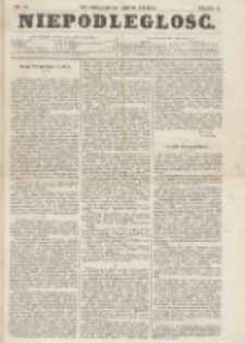 Niepodległość: (Organ Komitetu Reprezentacyjnego Zjednoczenia Emigracji Polskiej) 1866.08.30 R.1 Nr3