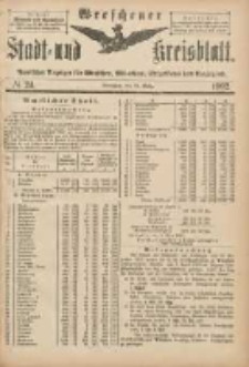 Wreschener Stadt und Kreisblatt: amtlicher Anzeiger f&uuml;r Wreschen, Miloslaw, Strzalkowo und Umgegend 1902.03.22 Nr24