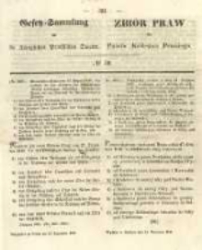 Gesetz-Sammlung für die Königlichen Preussischen Staaten. 1848.09.13 No39
