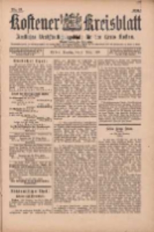 Kostener Kreisblatt: amtliches Veröffentlichungsblatt für den Kreis Kosten