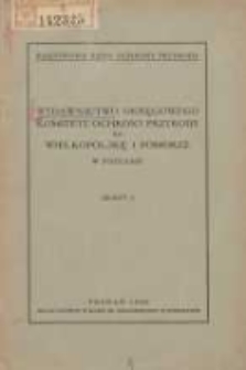 Wydawnictwo Okręgowego Komitetu Ochrony Przyrody na Wielkopolskę i Pomorze w Poznaniu Z.1