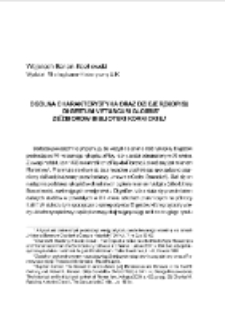 Ogólna charakterystyka oraz dzieje rękopisu "Digestum vetus cum glossis" ze zbiorów Biblioteki Kórnickiej. Pamiętnik Biblioteki Kórnickiej. Z.34.