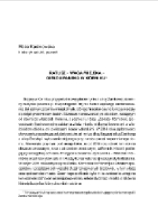 Ratusz - waga miejska - giełda pańska w Kórniku. Pamiętnik Biblioteki Kórnickiej. Z.34.