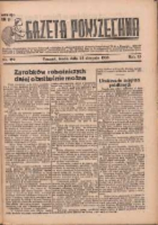 Gazeta Powszechna 1933.08.23 R.15 Nr192
