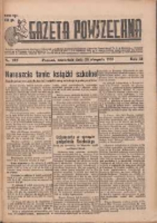 Gazeta Powszechna 1933.08.24 R.15 Nr193