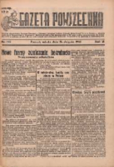 Gazeta Powszechna 1933.08.26 R.15 Nr195