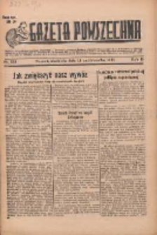 Gazeta Powszechna 1933.10.15 R.15 Nr238