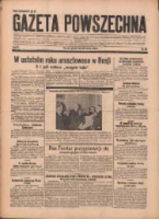 Gazeta Powszechna 1938.03.25 R.21 Nr69