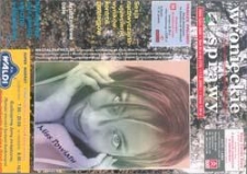 Wronieckie Sprawy 2000.12.07 R.11 Nr48(178)