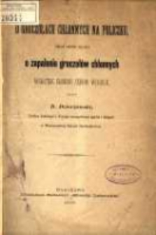 O gruczołach chłonnych na policzku, oraz słów kilka o zapaleniu gruczołów chłonnych wskutek chorób zębów wogóle