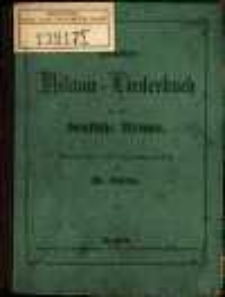 Neuestes Militair-Liederbuch für die deutsche Armee eine Sammlung von 390 der vortrefflichsten Vaterlands-, Kaiser-, Königs- und Soldatenlieder : (Berufs-, Marsch-, Lager-, Trink-, Kriegs- und Siegeslieder)