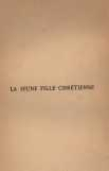 Обкладинка книги