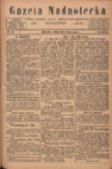 Gazeta Nadnotecka: pismo poświęcone sprawie polskiej na ziemi nadnoteckiej 1924.03.11 R.4 Nr58