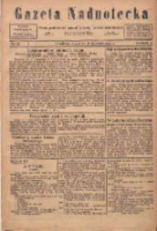 Gazeta Nadnotecka: pismo poświęcone sprawie polskiej na ziemi nadnoteckiej 1924.01.17 R.4 Nr13