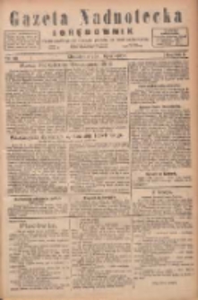 Gazeta Nadnotecka i Orędownik: pismo poświęcone sprawie polskiej na ziemi nadnoteckiej 1925.07.01 R.5 Nr149