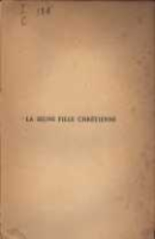 Обкладинка книги