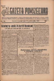 Gazeta Powszechna 1933.10.19 R.15 Nr241