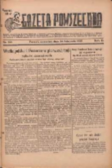 Gazeta Powszechna 1933.11.16 R.15 Nr264