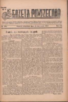 Gazeta Powszechna 1933.11.26 R.15 Nr273