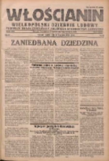 Włościanin: wielkopolski dziennik ludowy: pierwszy organ codzienny Polskiego Stronnictwa Ludowego 1927.01.14 R.9 Nr10