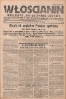 Włościanin: wielkopolski dziennik ludowy: pierwszy organ codzienny Polskiego Stronnictwa Ludowego 1927.02.08 R.9 Nr30