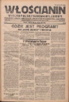 Włościanin: wielkopolski dziennik ludowy: pierwszy organ codzienny Polskiego Stronnictwa Ludowego 1927.02.15 R.9 Nr36