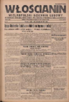 Włościanin: wielkopolski dziennik ludowy: pierwszy organ codzienny Polskiego Stronnictwa Ludowego 1927.04.29 R.9 Nr98